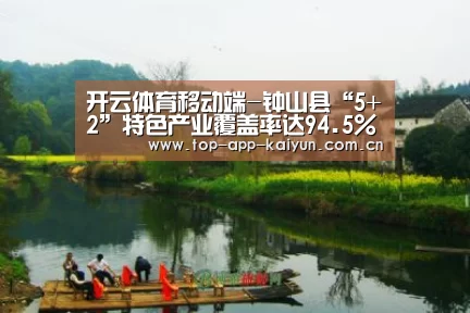 开云体育数据中心