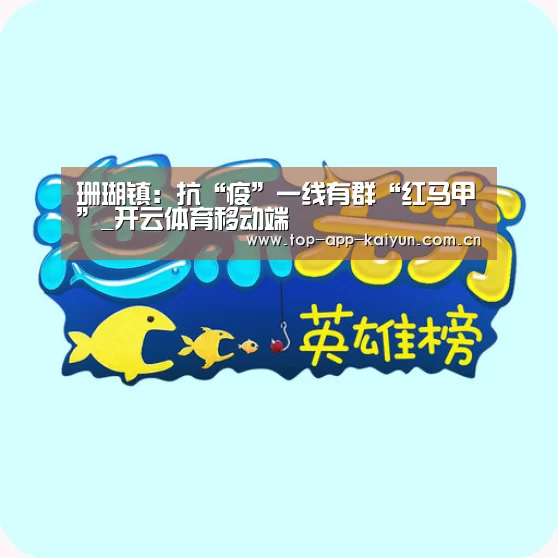 开云官网首页