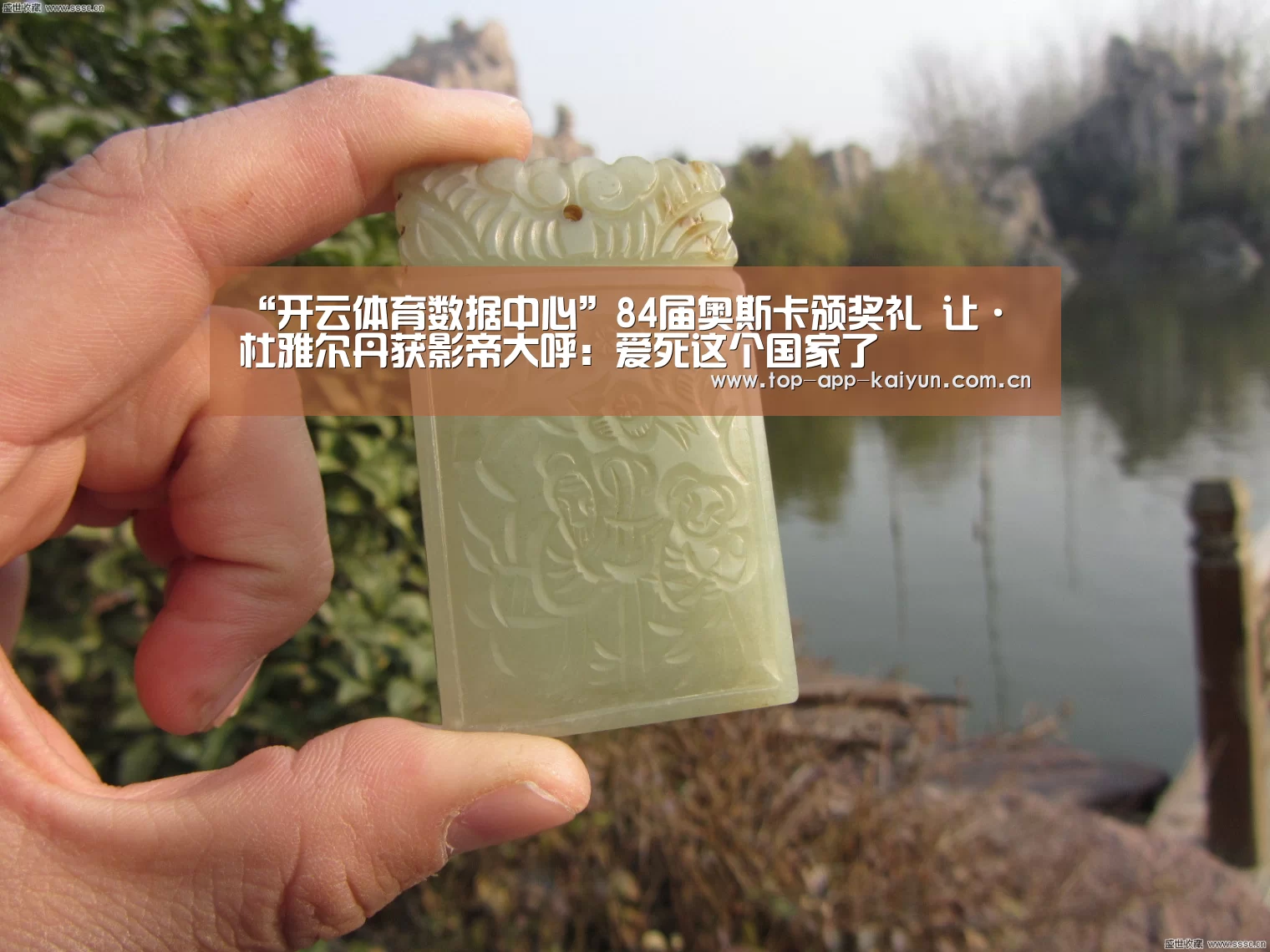 KAIYUN SPORTS