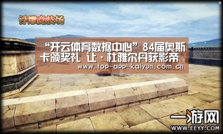 KAIYUN SPORTS