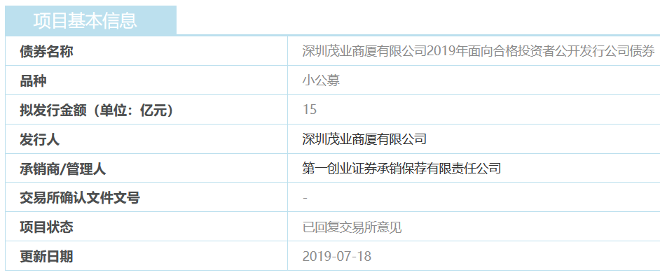 开云体育数据中心