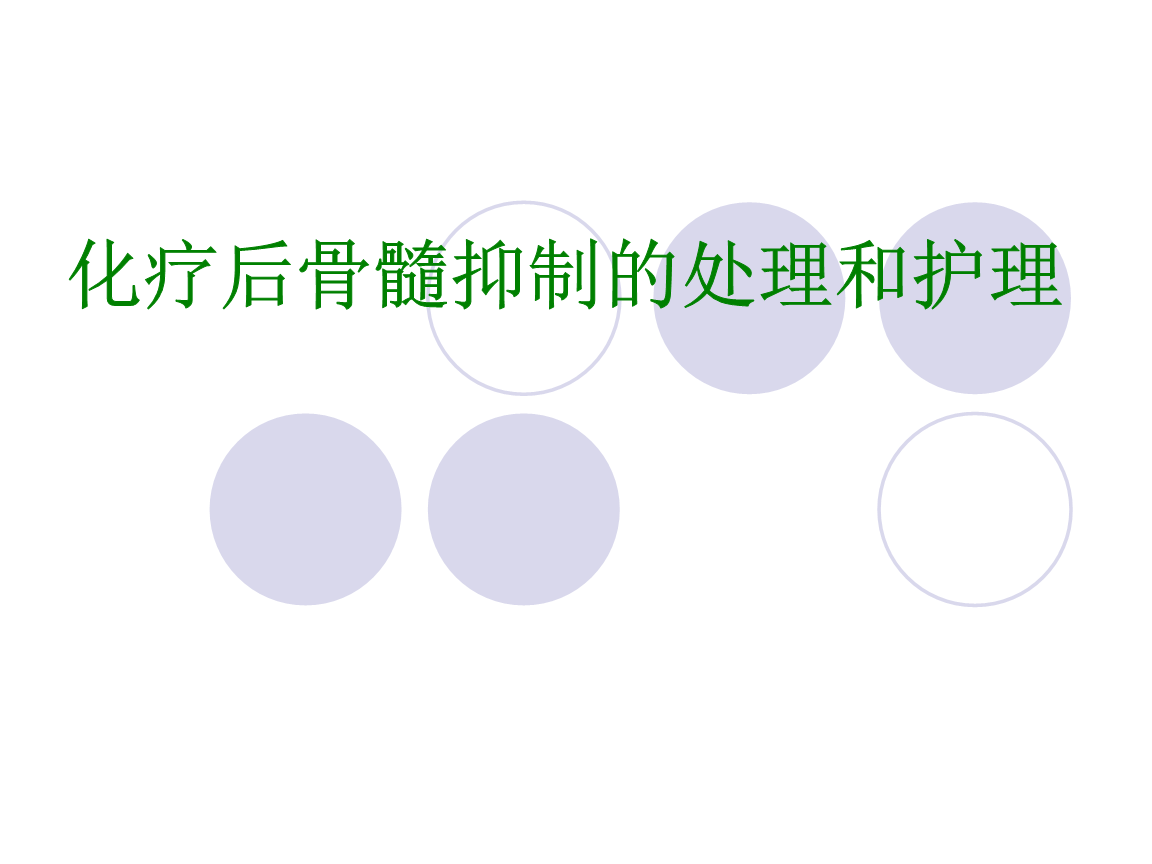 “开云体育数据中心”
老板说电脑系统难装 叫了几小我私家都没装上 最后还是被我解决了!(图3) 开云体育官方入口