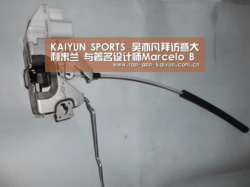 KAIYUN SPORTS-吴亦凡拜访意大利米兰 与著名设计师Marcelo Burlon帅气合影(图1) 开云体育数据中心