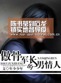 开云官网首页